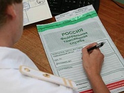 Доставка и растаможка грузов из Китая