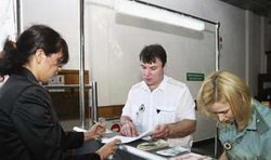 Таможенный брокер