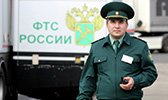 Таможенное оформление экспорта